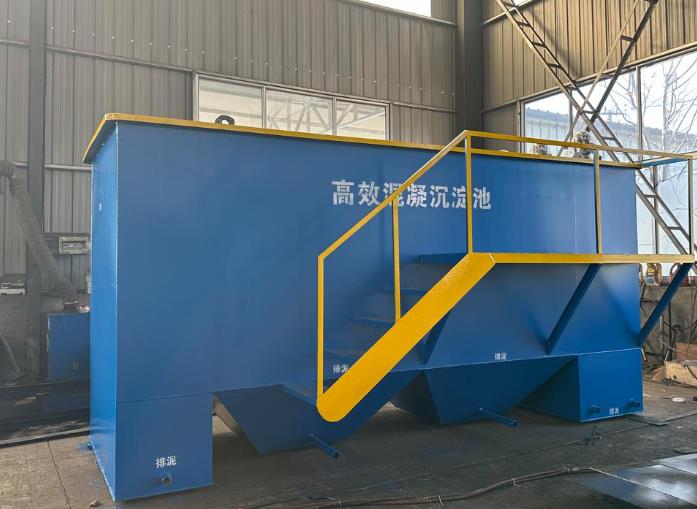 余杭斜管式沉淀池